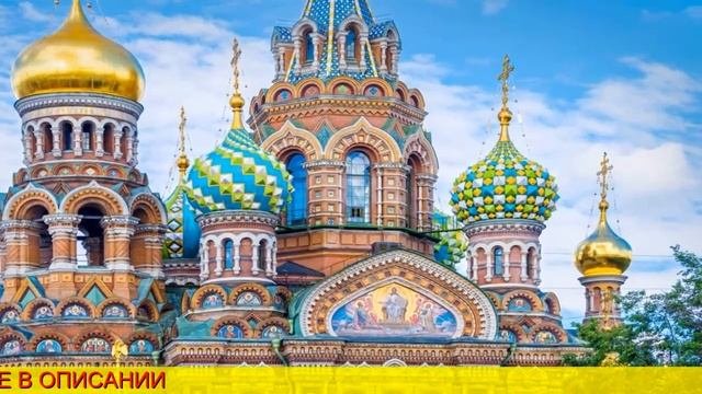 авиабилеты в стамбул по акции