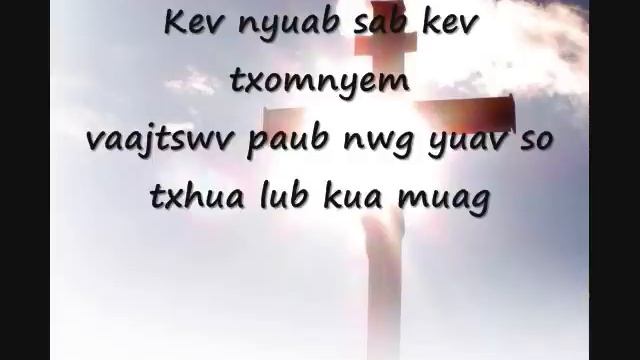Jacob Yang Tshuav Tsis Ntev lyrics!