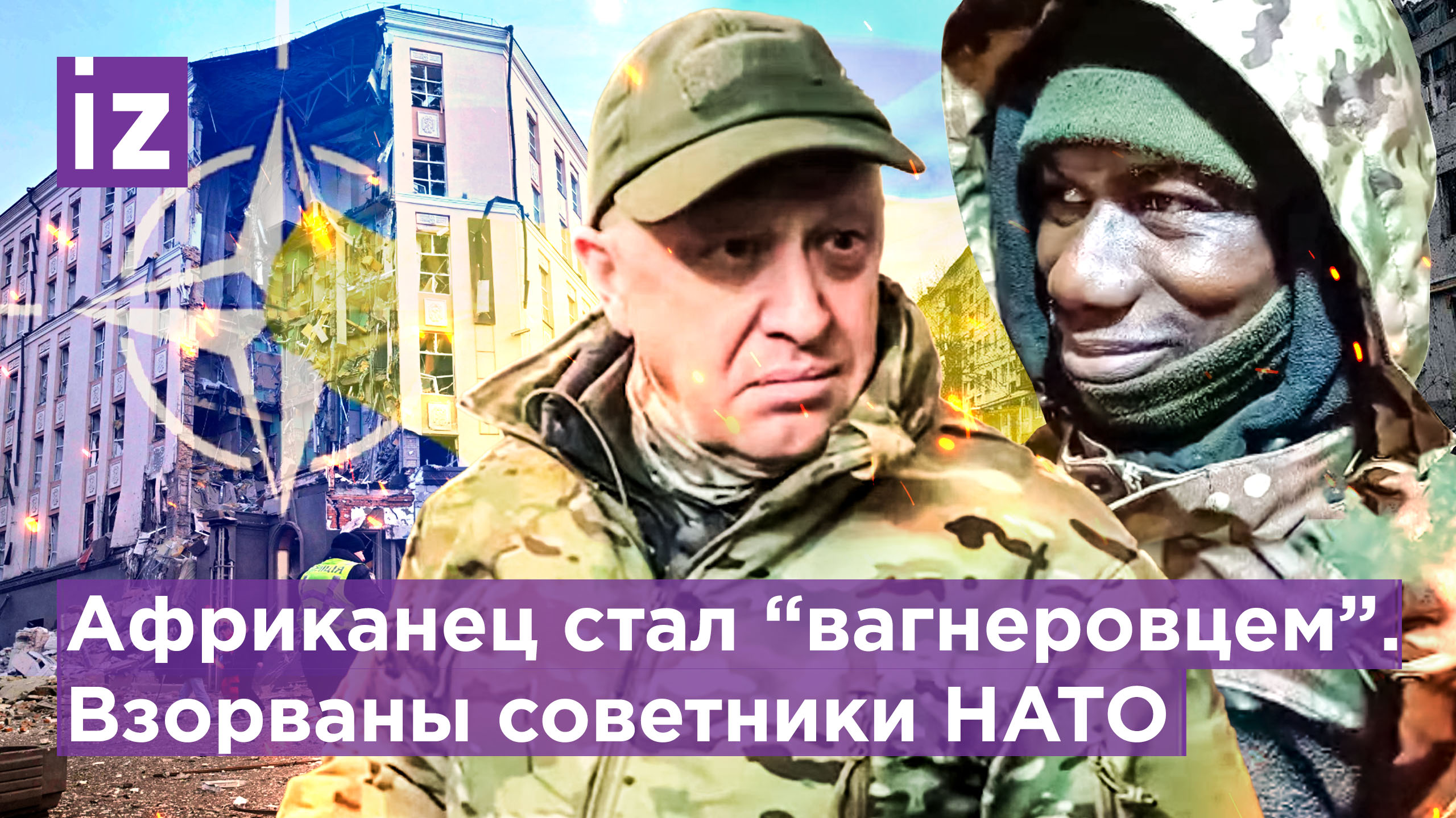 Гороскоп Для Украины На 2023 Год