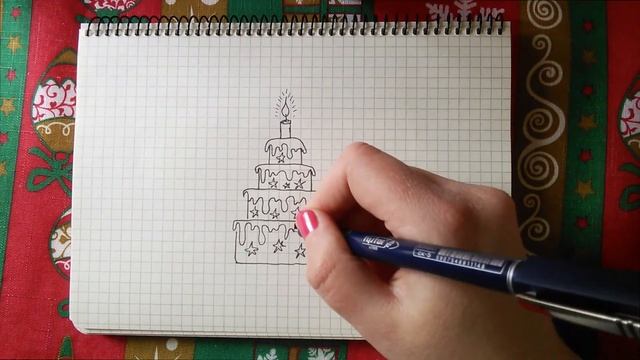 Как нарисовать тортик!