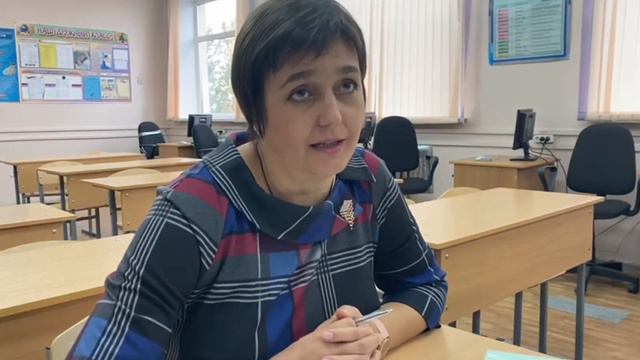 Поздравление учителей.