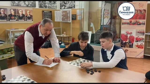 Турнир по шахматам