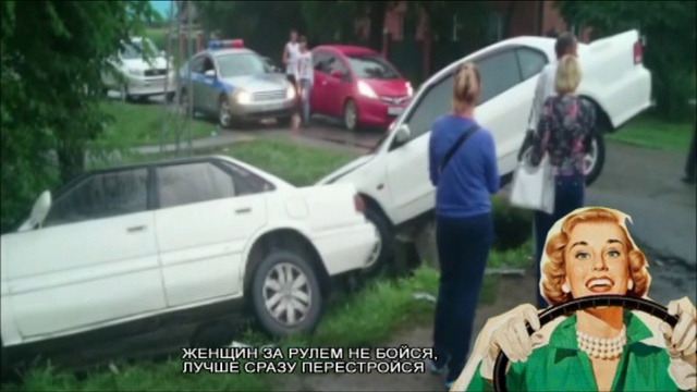 Мобильно. Выпуск #3