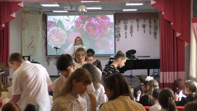 Выпускной вечер -2023 ЦИ им.С.В.Рахманинова  часть 3