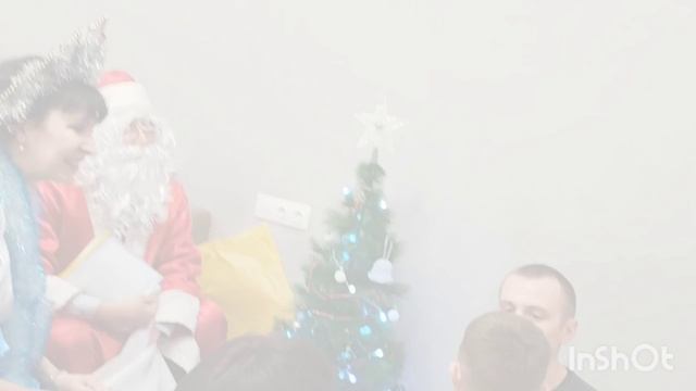 Новый 2023 год в кругу близких и друзей