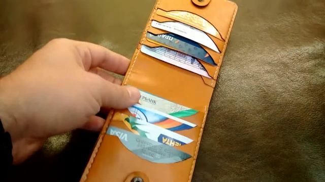 Кошелёк для автодокументы из кожи