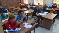 В Кирове прошел Уральский турнир юных математиков