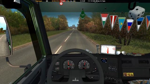 ETS 2 1.36●МАЗ 5340А8●В.Новгород(Россия)-Таллин(Эстония)