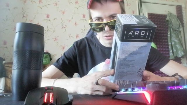 Обзор на Термокружку ARDI KUCHE AR-22  400 МЛ