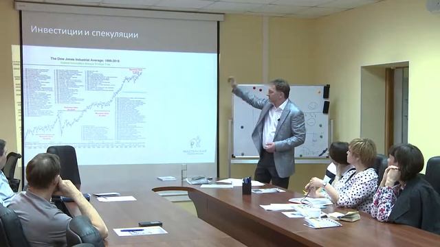 СЕМЕЙНЫЙ КАПИТАЛ: как его создать, использовать и передать детям
