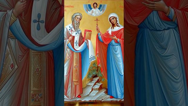 Кандак священномученику Киприану и мученице Иустине