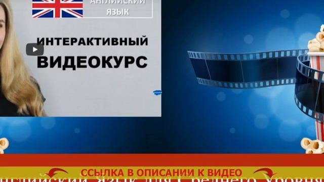 Как выучить грамматику английского языка самостоятельно