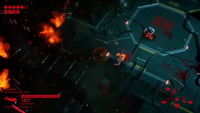 RUINER детальный обзор инди игры cyberpunk по взрослому (top-down шутер)