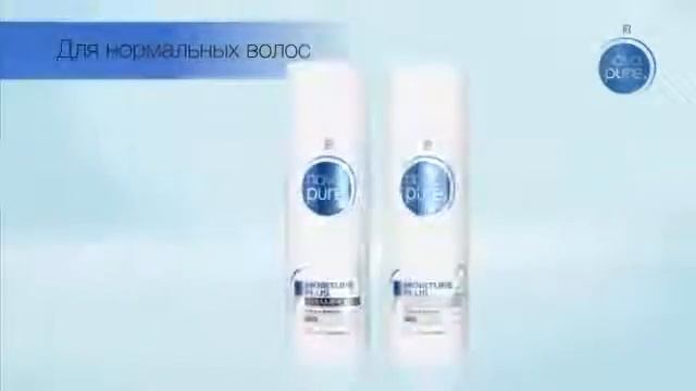 Серия для волос Nova Pure от LR Health&Beauty Systems