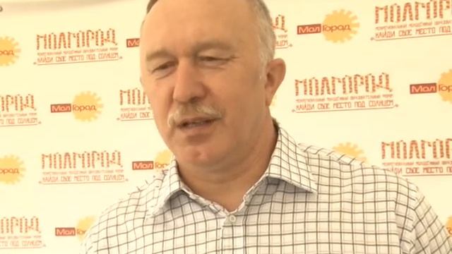 #МолГород. Эксперты. Юрий Попов