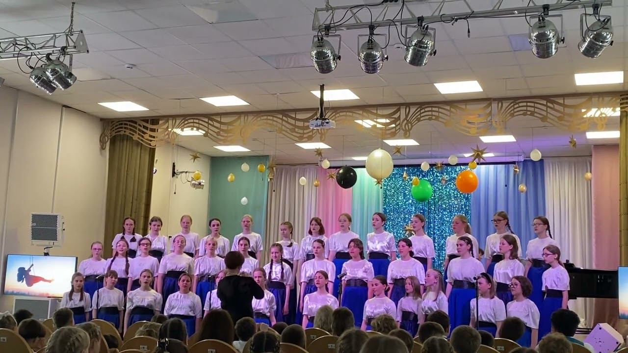 Крылатые качели