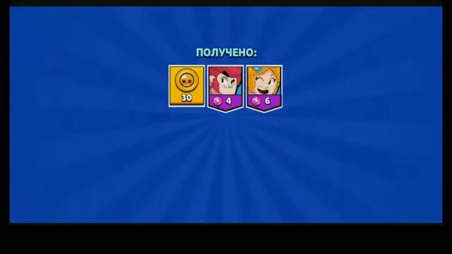 БОЛЬШОЕ ОТКРЫТИЕ БОКСОВ.  ПЫТАЮСЬ ВЫБИТЬ БИБИ!!!