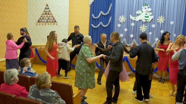 Тентюковский интернат 07.01.2024 - 4 - Танец со зрителями
