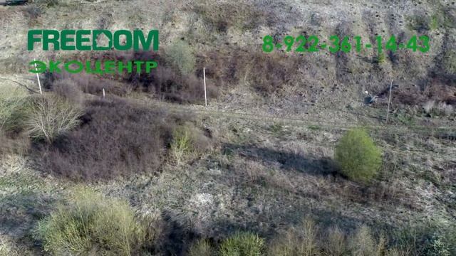 Прекрасная Земля в прекрасном месте г  Чайковский Пермский край!