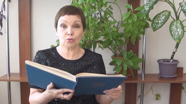 В гостях у сказки. "На душе, за душой и в душе"