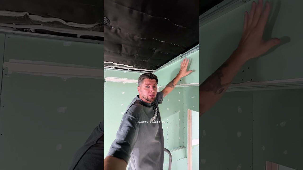 Тонкости строительного дела Гипсокартоновые потолки  #алексейбелый