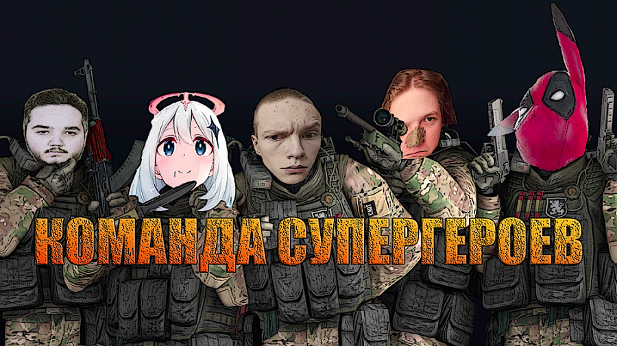 CS:GO || Нарезка || Смешные моменты