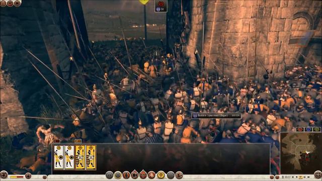 Total War Rome 2 Egypt & Pontus Coop Campaign Part 8: Tactical Genius