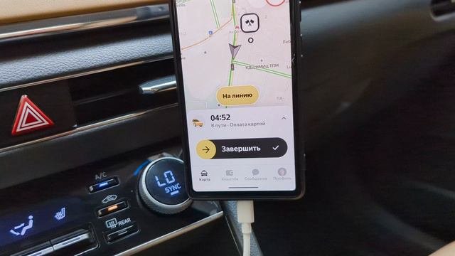 Яндекс такси! Один заказ и вот они 12000#yandextaxi #automobile #taxi #работа #gps #smartphone