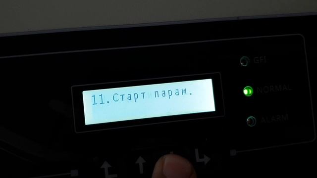 Інвертор SOFAR 7.5KTLM включення лімітера