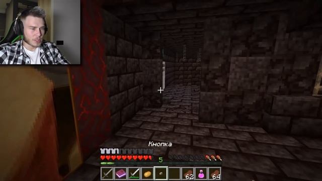 ПОБЕГ ИЗ САМОЙ СЛОЖНОЙ ТЮРЬМЫ в Minecraft #1