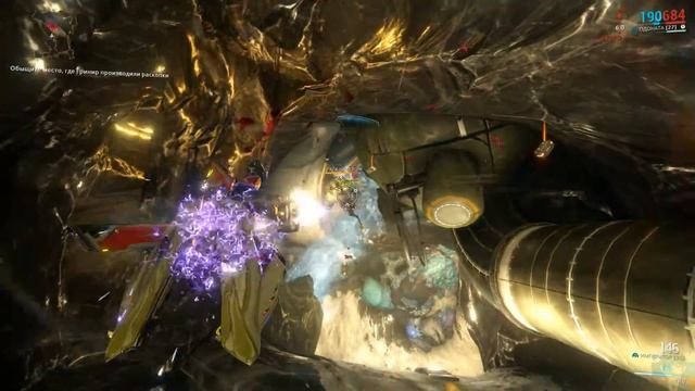 Warframe 2й сон часть 2