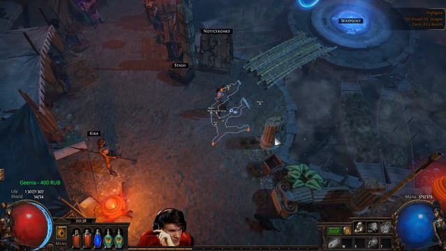 Признание Ламычу в любви и школьный фарм валюты. Path of exile Ritual League НарезОчка mistercop №5