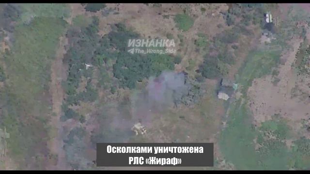 Судя по всему, ударом по н. п. Южное в Одесской области были уничтожены боевые позиции батареи ЗРК P
