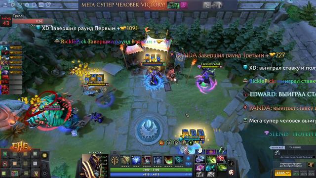 ПРОГРАММА "САМЫЙ УМНЫЙ" НА КЕРРИ САЙЛЕНСЕРЕ в CUSTOM HERO CLASH / Ворую Интелект + Флеш Хип / ДОТА