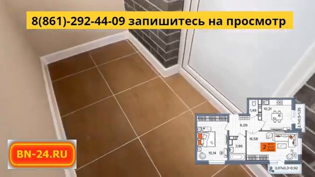 2 комнатная квартира 55,6 м2 с ремонтом Дом сдан ЖК Сармат Краснодар Западный обход #купитьквартиру