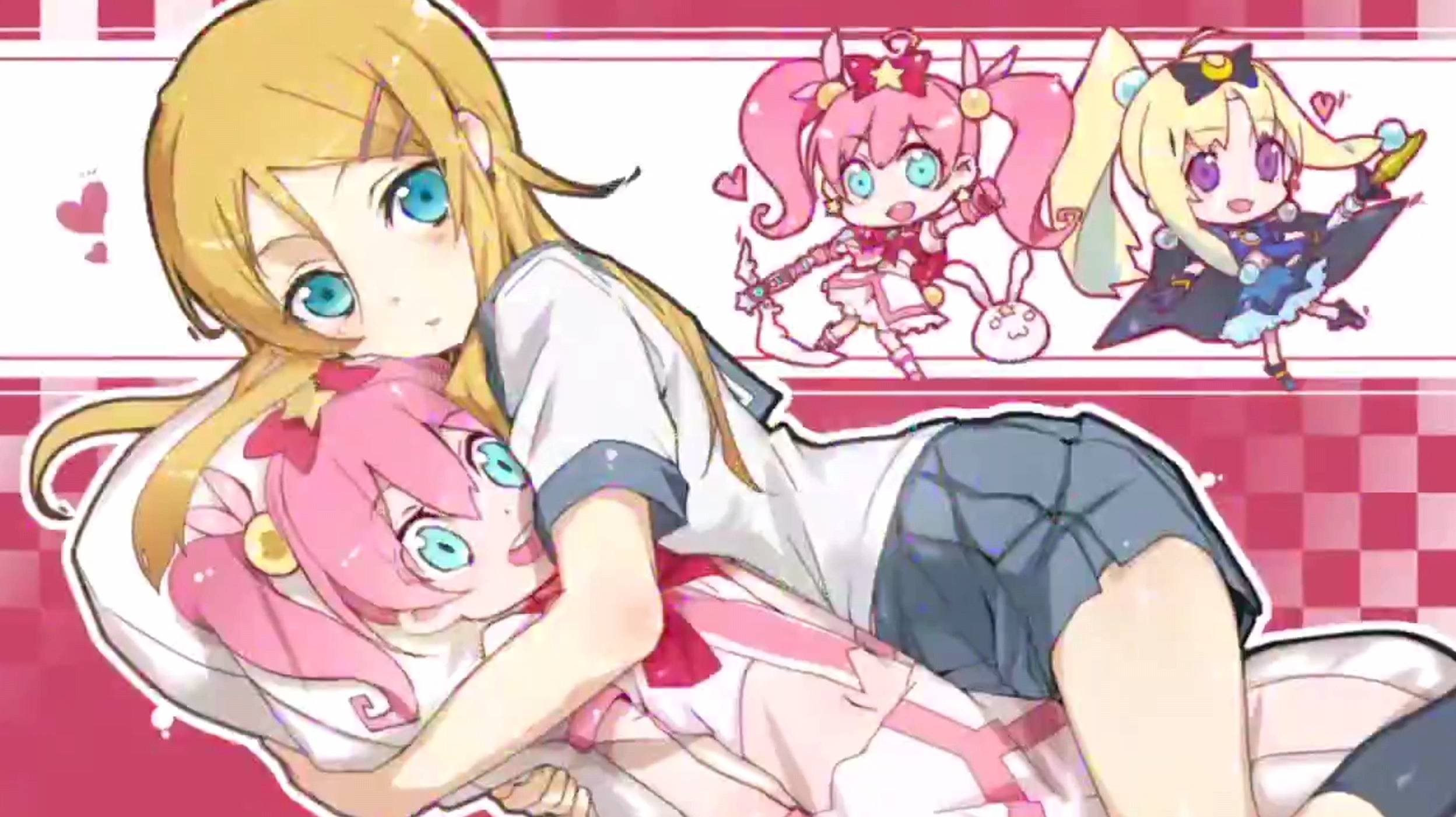 Ore no Imouto ga Konnani Kawaii Wake ga Nai: 1 Ending
