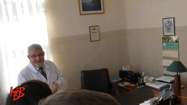 Физиотерапия
