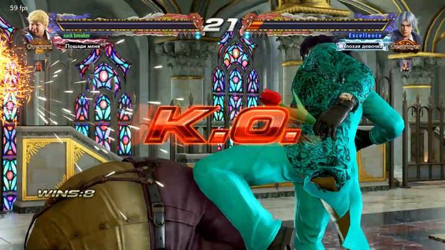 TEKKEN 7  2023 01 28 12 40 16
