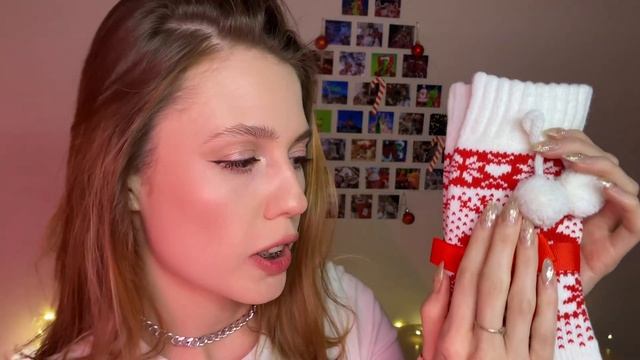 АСМР ? ДЛЯ СЛАДКОГО СНА ? РАСПАКОВКА ПОДАРКОВ | ASMR UNPACKING GIFTS