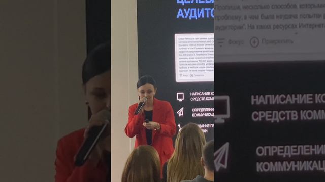 Искусственный интеллект в маркетинге