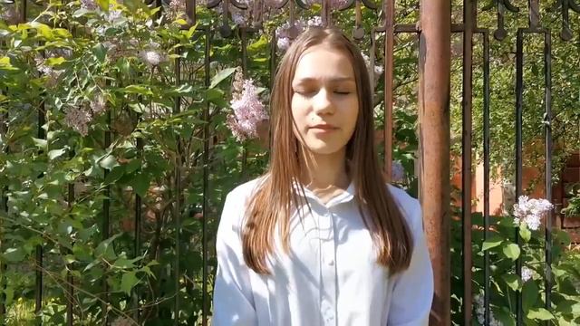 Поздравление учителям от выпускников 2020 года