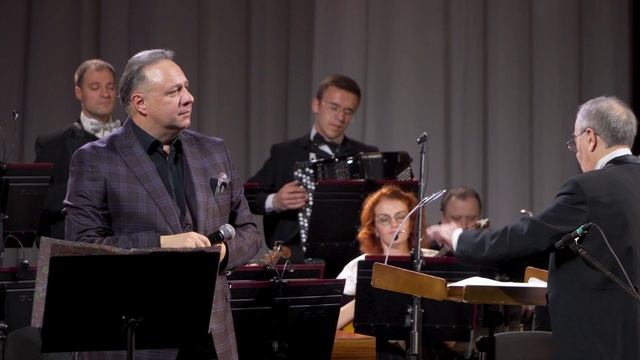 Александр Захаров и Оркестр русских народных инструментов "Дон". 5 ноября 2023 г. Ростов-на-Дону.