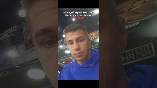 Суп с ? лёгким !??
