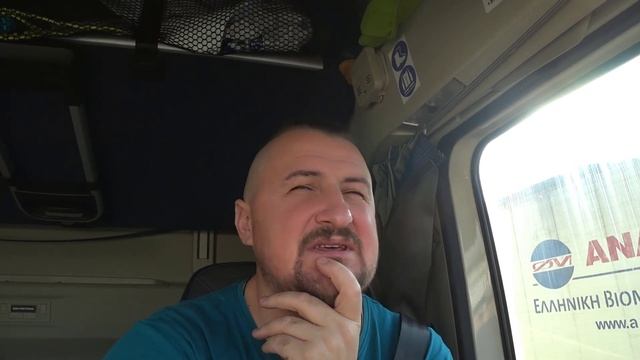 Паром. Первый день в Греции. Рейс в Грецию через Италию ч.5 / Дальнобой По Европе. Гиртека #9