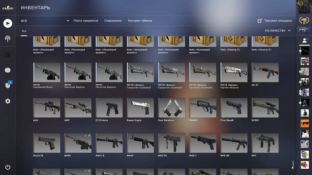 CS GO | КРАФТ МАГ 7 ЧИНКУЭДА | CS GO | CRAFT MAG 7 CHINKUEDA