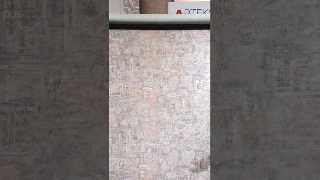 Обои для детской комнаты.