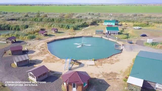 Открой Россию  проморолик Саратовской области