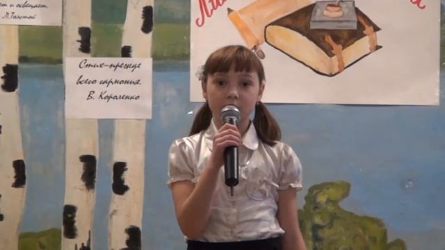 ИДН Презентация литературно-художественного журнала "Искорки" г. Приволжск