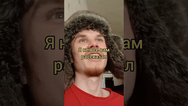 эпично умный 1