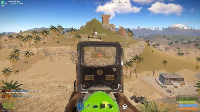 Самая реалистичная игра под названием Rust!